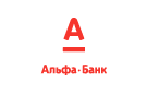Банк Альфа-Банк в Прогрессе (Республика Адыгея)
